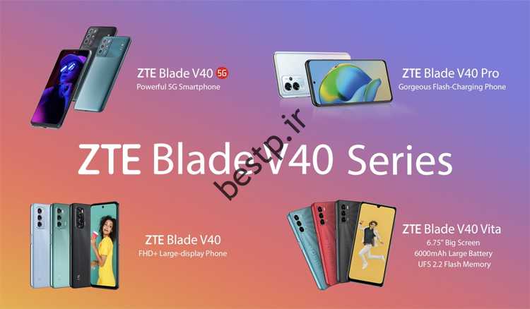 معرفی گوشی های موجود ZTE Blade V40