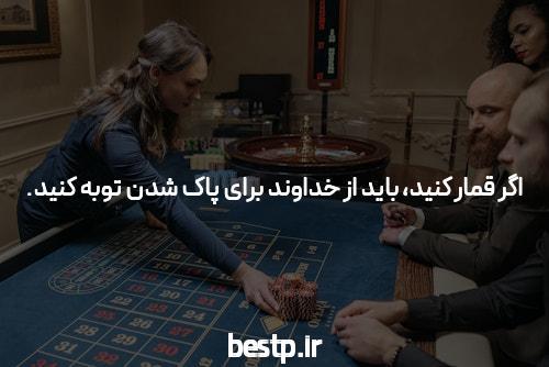 مشاوره کنکور ارشد 1401 + رتبه های برتر