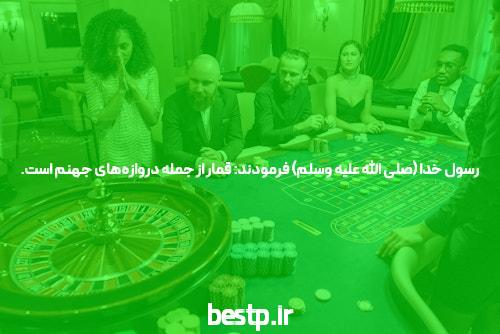 بهترین اکستنشن مو در مشهد را کدام سالن زیبایی انجام می دهد ؟
