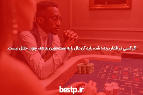 بهترین سالن زیبایی اصفهان – توجه کنید به اینها 10 سیگنالها