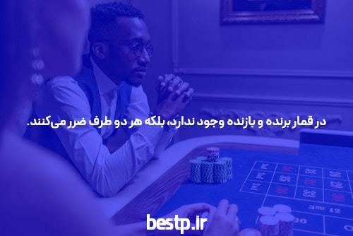 بهترین سالن زیبایی اصفهان – توجه کنید به اینها 10 سیگنالها