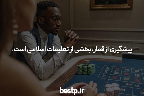 بهترین سالن زیبایی اصفهان – توجه کنید به اینها 10 سیگنالها