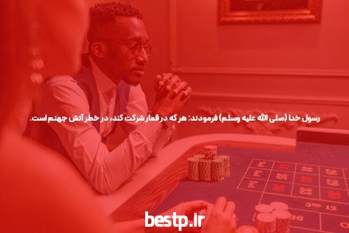 معرفی مشخصات ورق فولاد آجدار از صفر تا صد