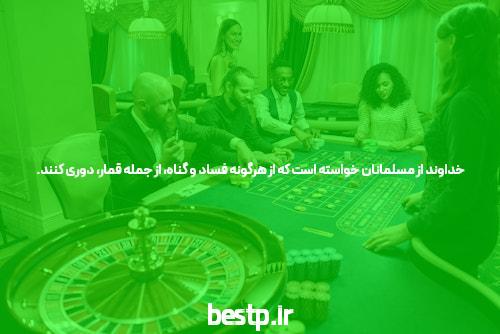 دانلود بهترین بازی های آشپزی و رستوران (کامپیوتر، اندروید و آیفون)
