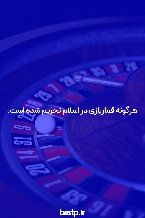 اینکه از اول میخونم اشکالی داره؟