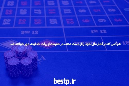 ایمان سرور پور مشاور کنکور کیست؟