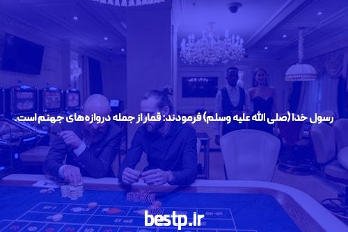 ثبت نام و لیست رشته های بدون کنکور دانشگاه پیام نور یزد 1400