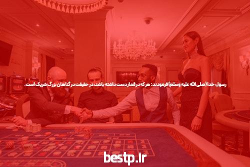 دفتر برنامه ریزی هفتگی کنکور + ساخت آنلاین برنامه ریزی