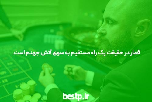 لیست مراکز و کلینیک های زیبایی تهران به همراه آدرس و شماره تماس کلینیک زیبایی