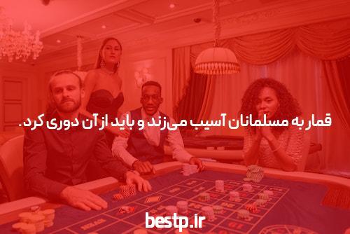 فواید کتاب و کتاب خوانی معرفی سایت دانلود pdf کتاب