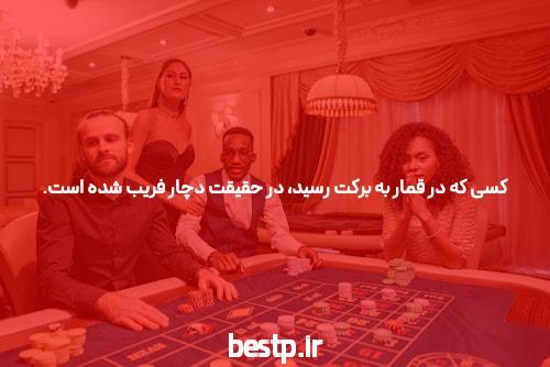 فواید کتاب و کتاب خوانی معرفی سایت دانلود pdf کتاب