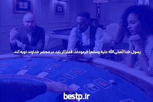 فواید کتاب و کتاب خوانی معرفی سایت دانلود pdf کتاب