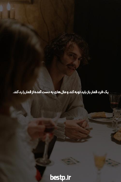 آموزش لینک سازی خارجی نکات لینکسازی خارجی در ویکی دمی
