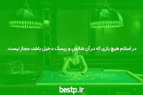 آموزش لینک سازی خارجی نکات لینکسازی خارجی در ویکی دمی