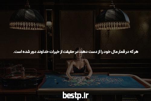راهنمای تصویری ثبت نام کنکور سراسری ۱۴۰۰