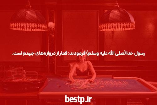 معرفی برترین اساتید ریاضی کنکور و انتخاب بهترین استاد ریاضی