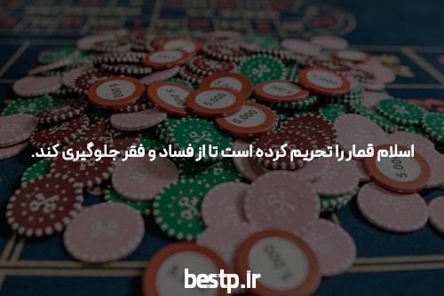 کلینیک زیبایی در تهران گلدن رویال مرکز خدمات پوست و مو