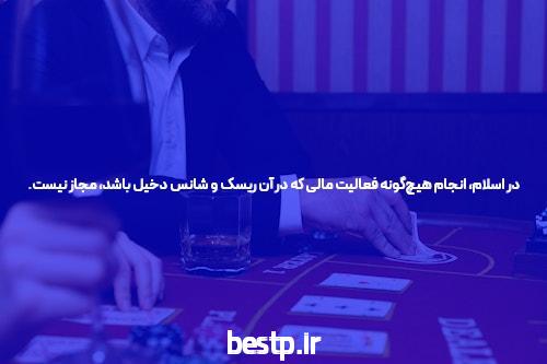 کلینیک زیبایی در تهران گلدن رویال مرکز خدمات پوست و مو