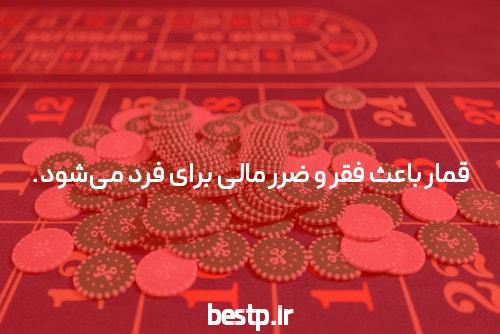 خرید شال و روسری گیسپوش خرید انواع روسری نخی شیک پاییزه و زمستانه
