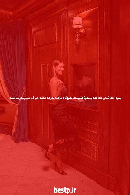 بهترین سالن زیبایی مو: جایی که به زیبایی موی شما احترام میگذارد