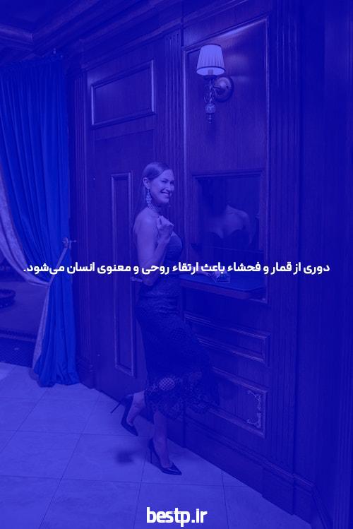 اگر بعد از ناهار خوابتان میگیرد بخوانید/ ۵ راهکار ساده برای غلبه بر خوابآلودگی