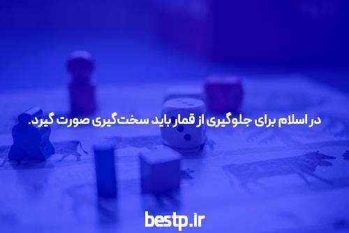 اگر بعد از ناهار خوابتان میگیرد بخوانید/ ۵ راهکار ساده برای غلبه بر خوابآلودگی