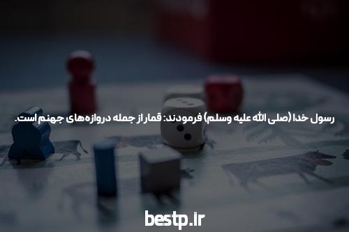 این 3 در واقع روشن روشها به سایت خرید کتاب Better این کار را به سادگی انجام دادید