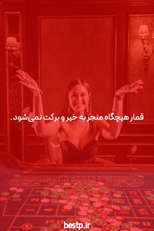 9 توضیح دهید که چرا هنوز در Manisman Level 20 آماتور هستید
