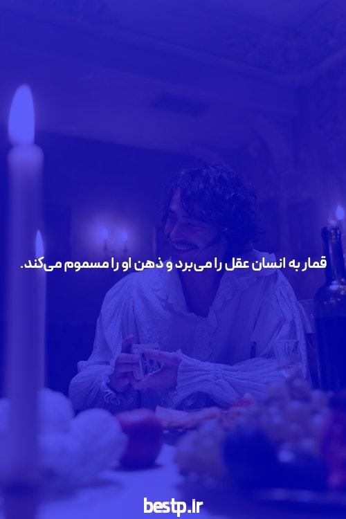 یک گونه ناشناخته از لاک پشت های غول پیکر را کشف کنید