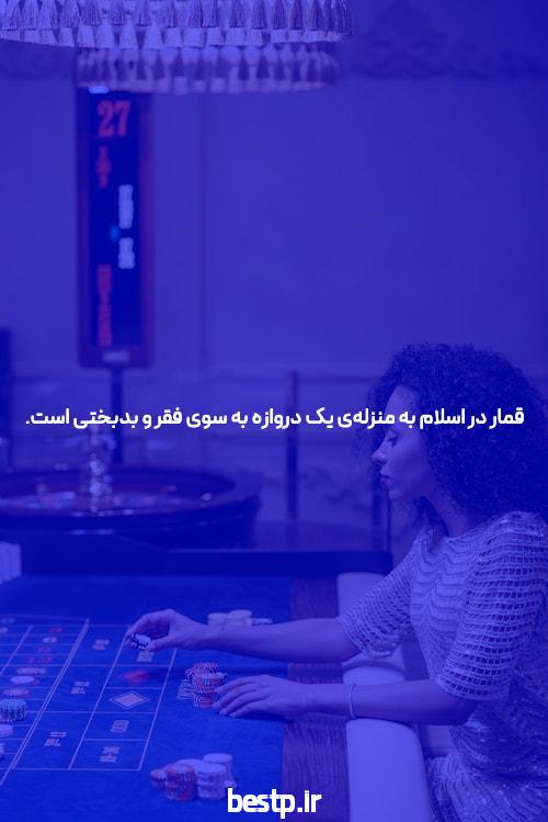 یک گونه ناشناخته از لاک پشت های غول پیکر را کشف کنید
