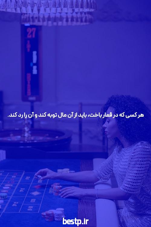 یک گونه ناشناخته از لاک پشت های غول پیکر را کشف کنید
