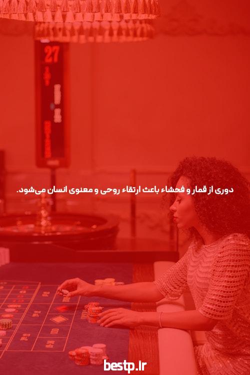 نیک موزیک دانلود آهنگ جدید