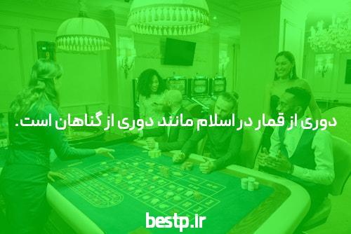 نیک موزیک دانلود آهنگ جدید