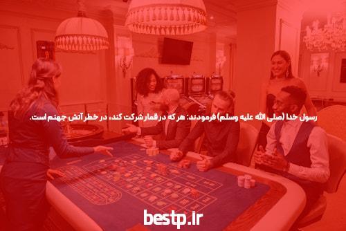 نیک موزیک دانلود آهنگ جدید