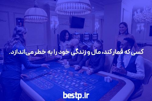 نیک موزیک دانلود آهنگ جدید