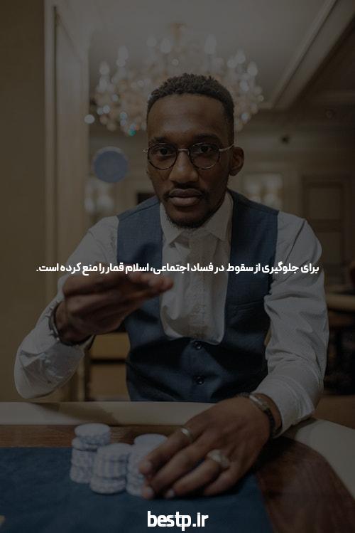 💫 دانشگاه علمی کاربردی شرکت تعاونی پیشگامان علوم و فنون نوین گلستان