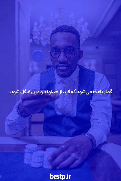 💫 دانشگاه علمی کاربردی شرکت تعاونی پیشگامان علوم و فنون نوین گلستان