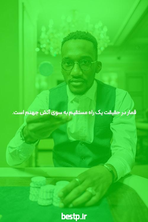 💫 دانشگاه علمی کاربردی شرکت تعاونی پیشگامان علوم و فنون نوین گلستان