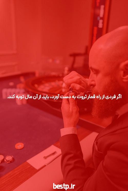 قابلیت جدید اندروید