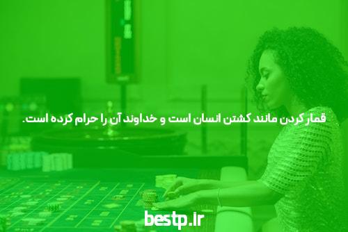 سایت حضرات برای دلار