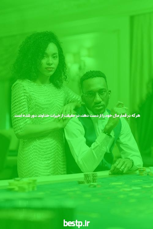 بازی انفجار: یک پدیداری پرطرفدار و پرمحبوب در دنیای تفریحات اینترنتی