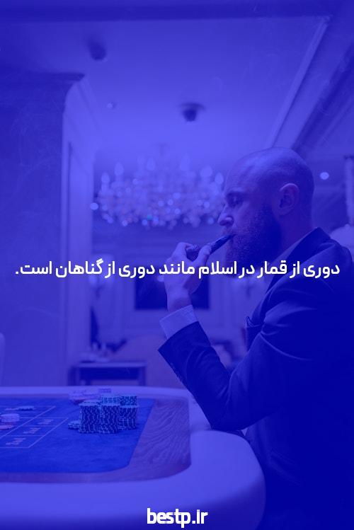 استاد احمدی کنکور آسان است