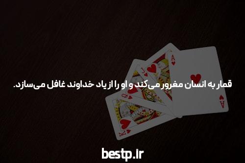 استاد احمدی کنکور آسان است