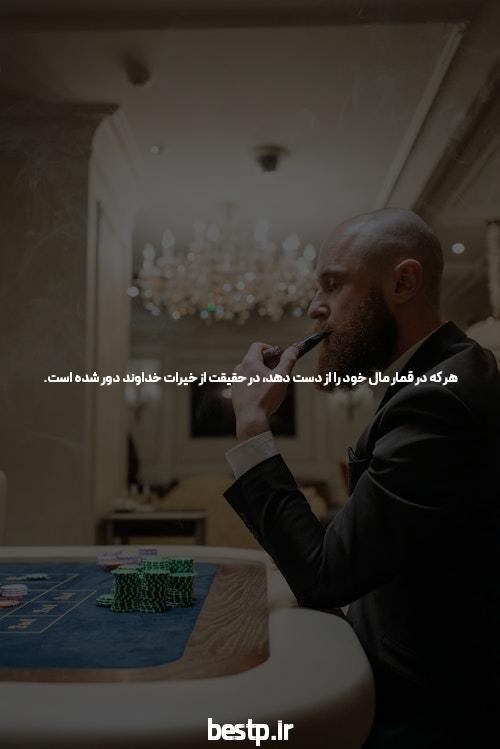 استاد احمدی کنکور آسان است