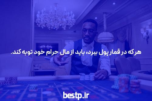 جزئیات جدیدی از دلایل انتخاب بهترین مشاوران کنکور منتشر شد – مرکز مشاوره درس زندگی