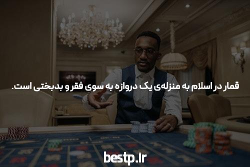 جزئیات جدیدی از دلایل انتخاب بهترین مشاوران کنکور منتشر شد – مرکز مشاوره درس زندگی