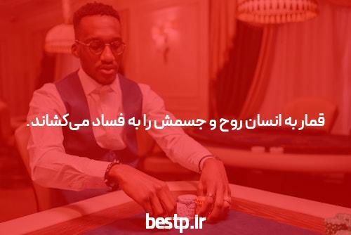 آیا شما هایفو خوب تهران The proper Way? این 5 ایده به شما کمک می کند که پاسخ دهید
