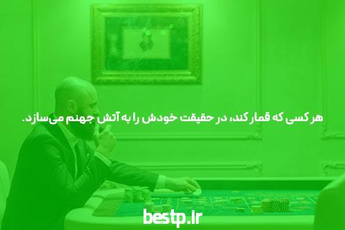آشنایی با کد تخفیف 1xbet: راهی برای افزایش شانس در سایت شرط بندی