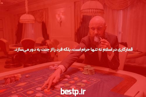 خرید و قیمت قفل کتابی کوچک جدید آراد برندینگ