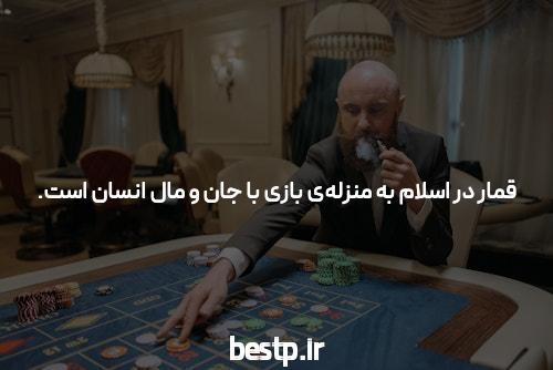 خرید و قیمت قفل کتابی کوچک جدید آراد برندینگ